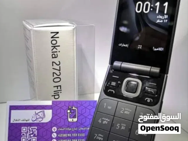 نوكيا قلاب تصميم أنيق،،متوفر بعطبرة وبورتسودان ومدني وأمدرمان،،توصيل سريع