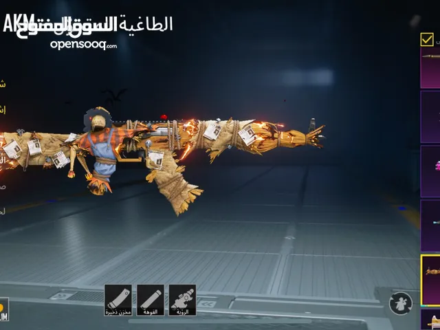 حساب ببجي للبيع