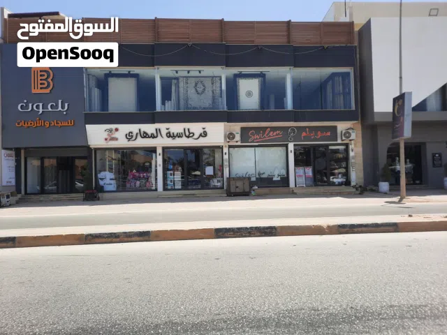 مبنى تجاري ف فنيسيا كوبري الفرش بدخل لايقل عن 30الف