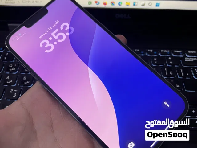 Apple iPhone 13 Pro Max 128 GB in Tripoli