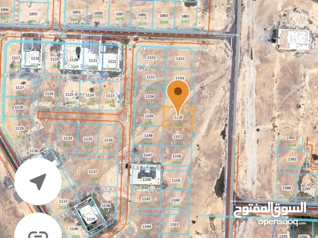 Residential Land for Sale in Muscat Amerat