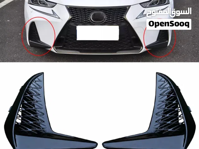للبيع بنفر امامي + كفر الكشافات لكزس  is300 f 2017-2020