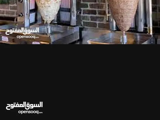 انا اسطي شاورما ندور في خدمه