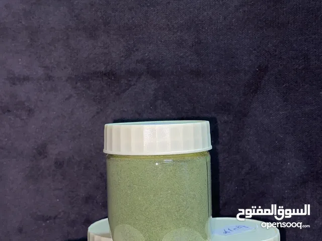 مورينجا 200ml للبيع