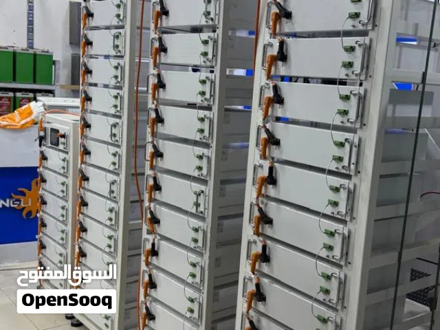 توريد وتنفيذ وصيانه جميع انظمه الطاقه الشميسه واعمال الكهرباء العام اتصل نصل