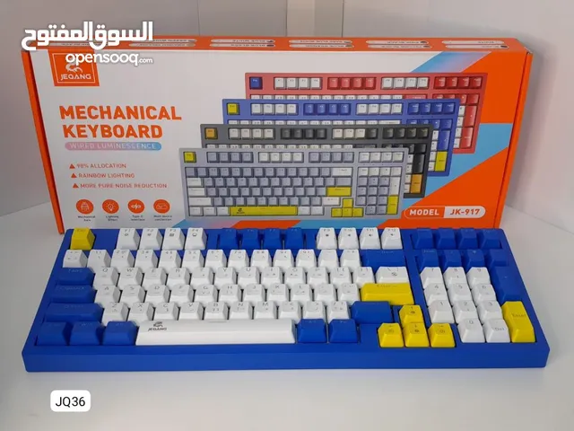 MECHANICAL KEYBOARD, ENGLISH AND ARABIC
