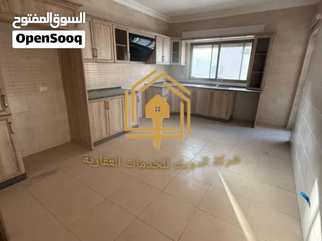 شقة مميزة / 3نوم / 180م / قرب الخدمات / موقع مميز / البنيات