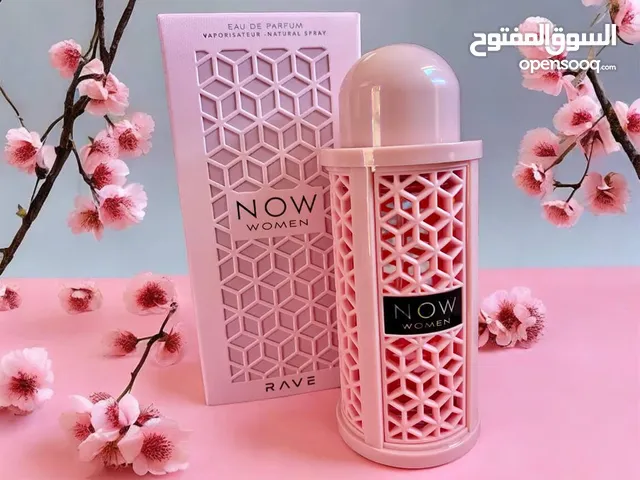 عطر NOW Women ناو النسائي الأصلي من شركة لطافة الاماراتية الغنية عن التعريف سعر القطعة 25 الف