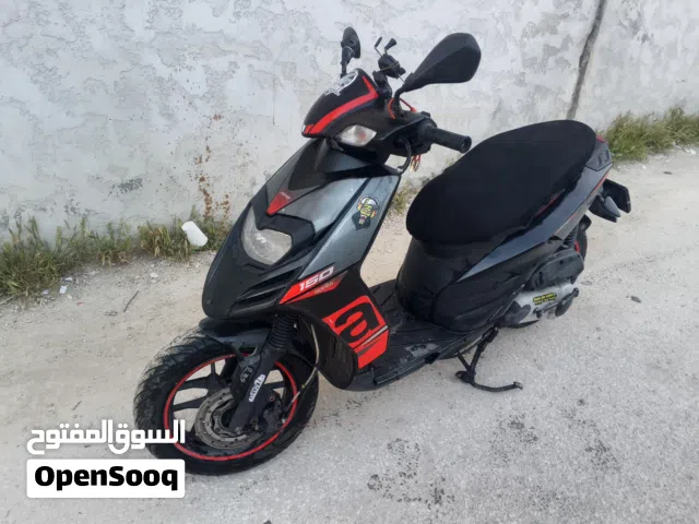 2022 Aprilia RS 125 Replica