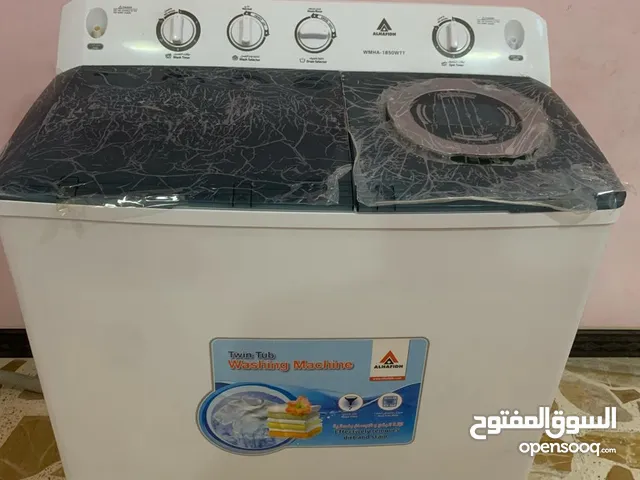 Alhafidh 19+ KG Washing Machines in Basra