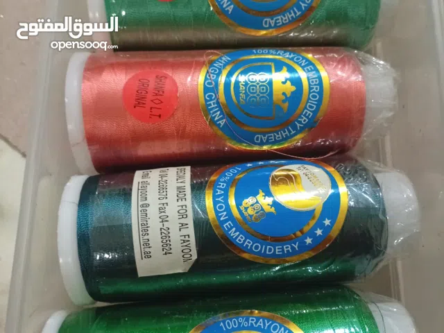 embroidery thread
