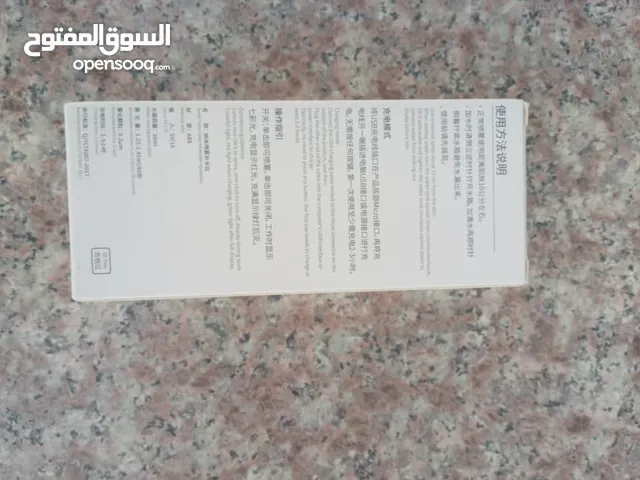 Air Purifiers & Humidifiers for sale in Tripoli