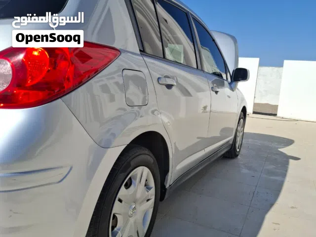 فيرساء للبيع