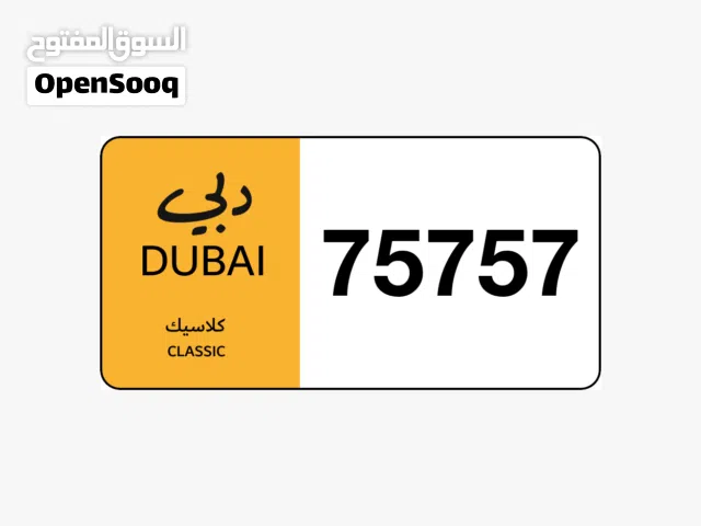Classic Dubai 75757