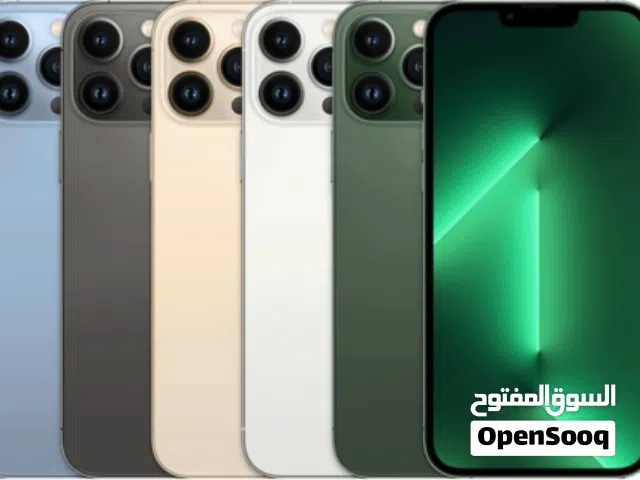 ايفون 13 pro max 256 للبيع 260 للبيع ضروري جدا