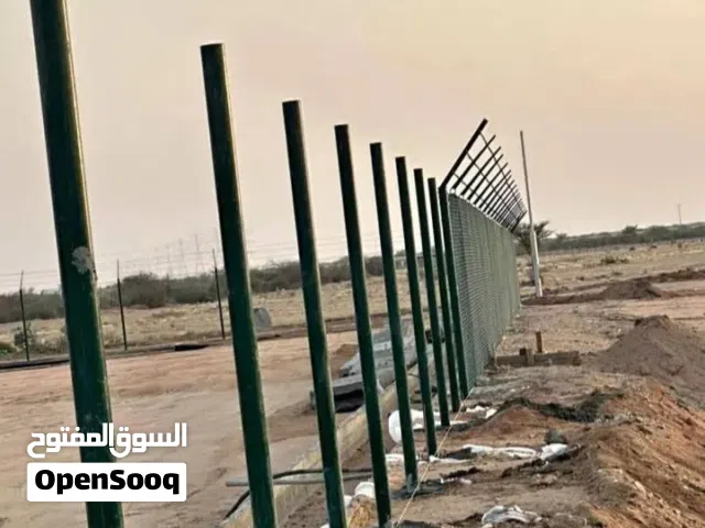 سياج شبوك هناجر مستودعات مضلات