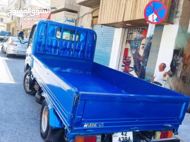 بكم ديانا لبيع او البدل