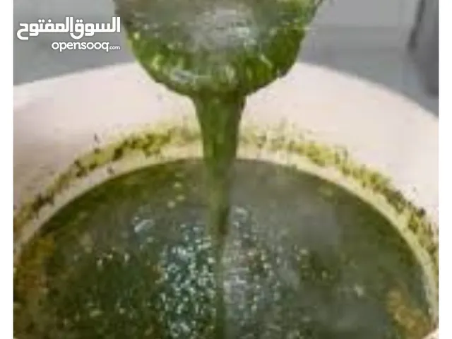ملوخيه الرجاء او ناشفه مغسوله ومنقبه مفرومه ناعم او حسب طلب ملوخيه السنه هاي وصلت لحد بيتك