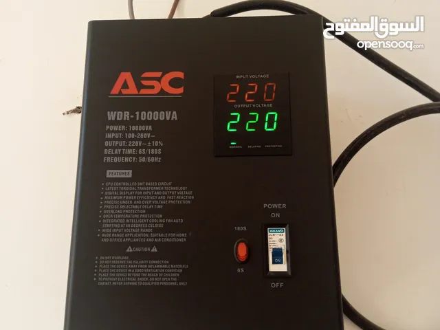 A-Tec LCD 23 inch TV in Tripoli