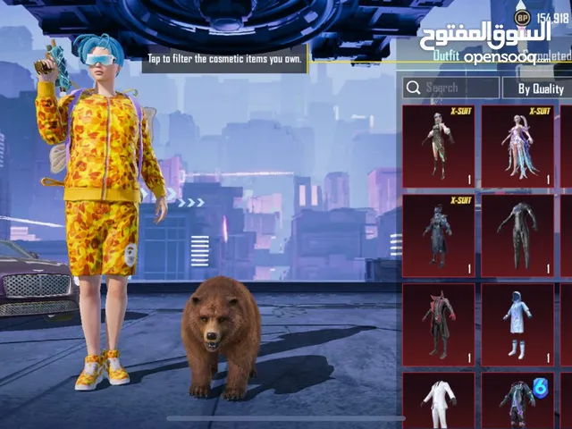 PUBG ACCOUNT - YELLOW BAPE SET + S2 COMMANDER SET