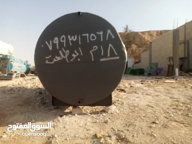 قشر تنكات مختلفة الاحجام