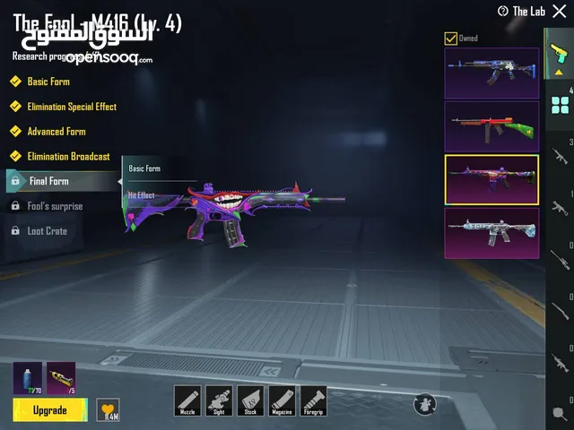 Pubg Accounts and Characters for Sale in Baghdad