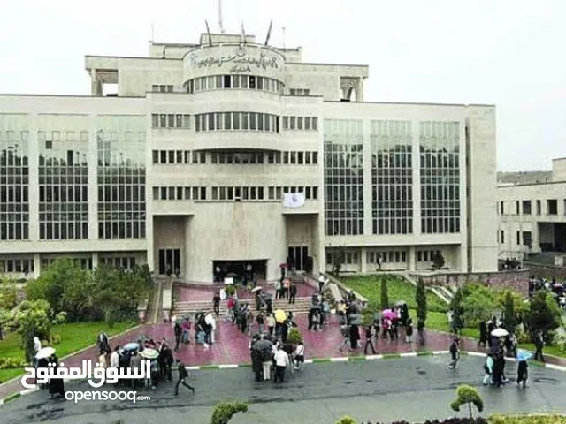 قبول الطلاب العراقيين (ذكور وإناث) الأعزاء الذين يعتزمون متابعة دراستهم في الجامعات الإيرانية في الت