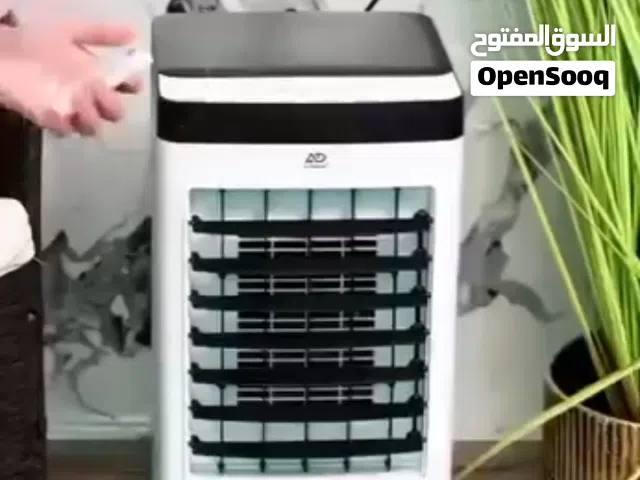 مكيف conic مبرد هواء بخزان مزدوج وريموت كنترول – 75 واط  استمتع بهواء منعش وبارد مع مبرد الهواء