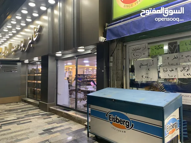 65m2 Supermarket for Sale in Amman Jabal Al Nuzha