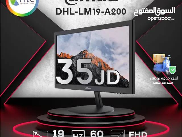 19.5" Other monitors for sale  in Amman