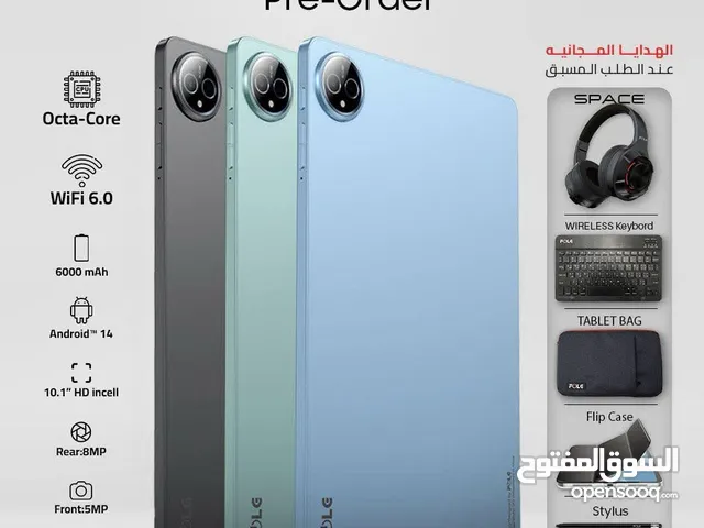 folg.sky 1 //64G من كفالة البديل