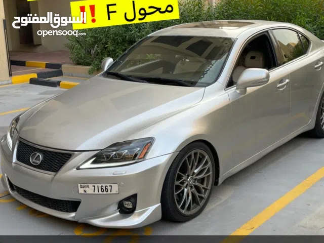 لكزس محول isf