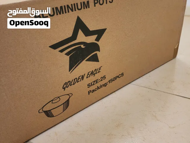 أواني المنيوم قياس 25  ALUMINIUM POTT