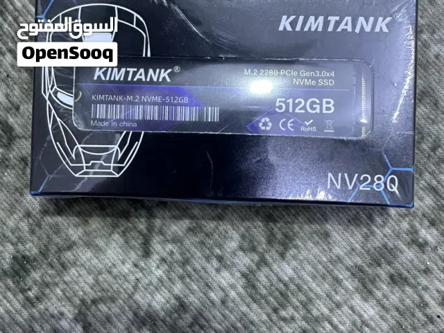 قرص صلب Kimtank SSD M2 للكمبيوتر المحمول وسطح المكتب M.2 SSD 2280 بسعه 513جيجابايت