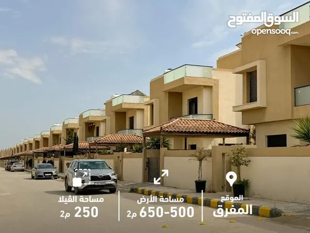 250 m2 5 Bedrooms Villa for Sale in Mafraq Dahiyat Al-Jamaa