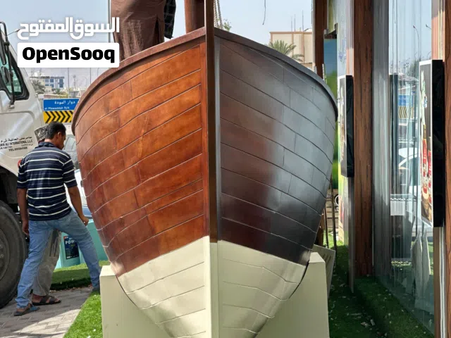 سفينه خشبيه تقليديه للبيع