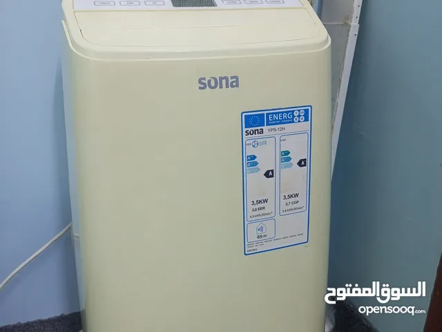 Sayona 0 - 1 Ton AC in Irbid