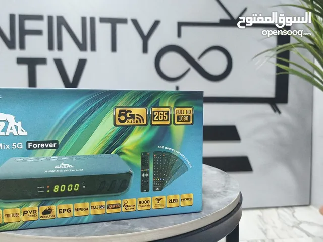 ريسفير غزال R600max مع اشتراك لمدة 10 سنوات بأقل سعر بالمملكه