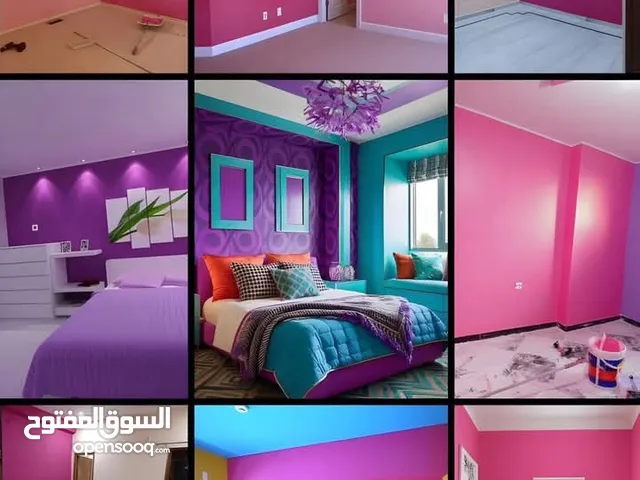 تعهدات عامه جبسن بورت دهان بلاط سنكريه كهرباء المنيوم بيفسي عزل اسطح