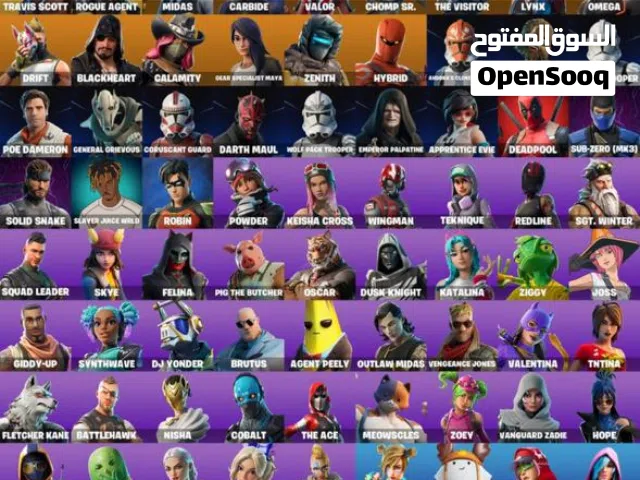 Fortnite Accounts and Characters for Sale in Mecca