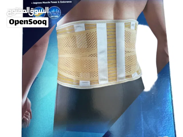 مشد ظهر مع دعامات YC 7864 خفيف و متنفس
