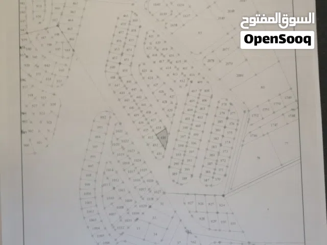قطعة ارض ماركا الجنوبية حوض المسفر