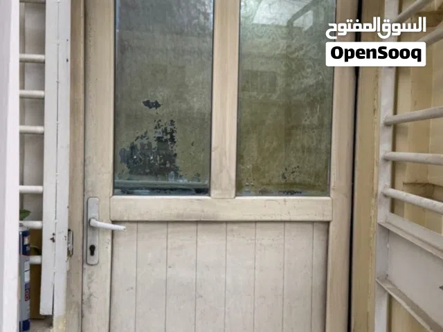 باي بي في سي مع جرجوبه