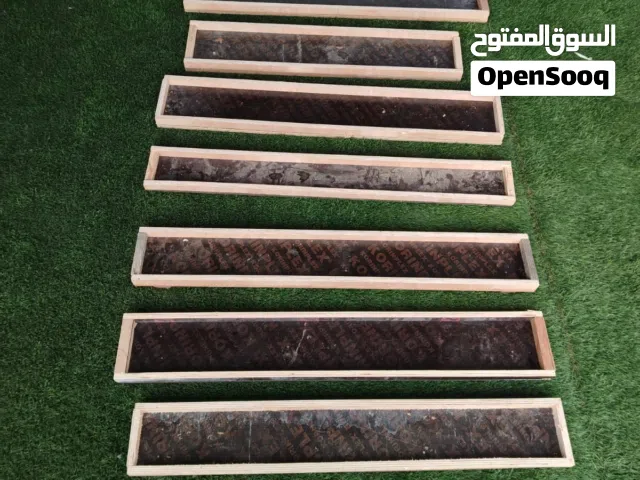 خشب اكل حمام