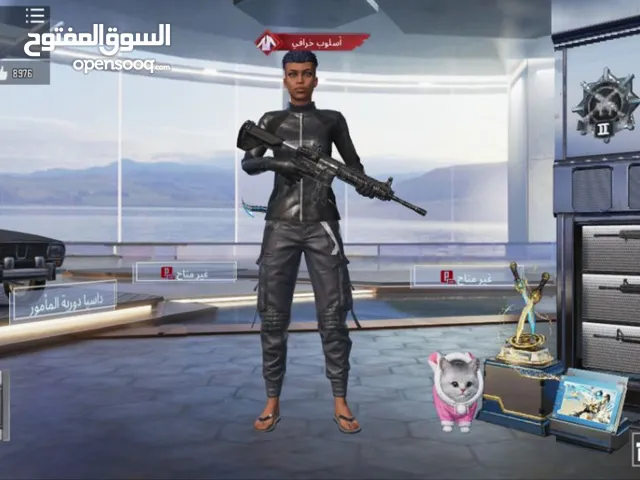 حساب ببجي نوادر فقط سعر 280 كسرررر