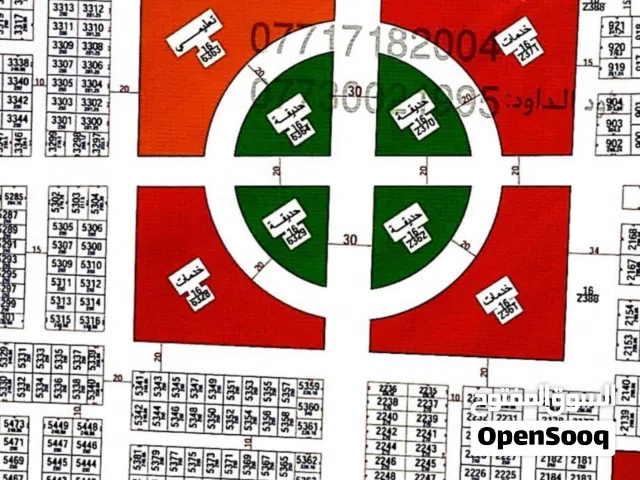 قطعة ارض للبيع التنومة توزيع الصحة