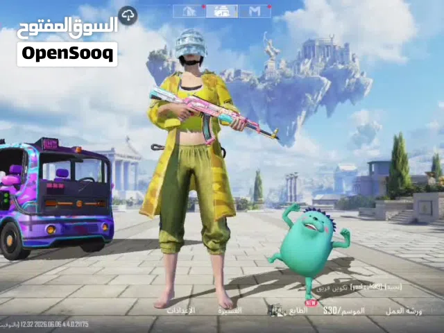 Pubg Accounts and Characters for Sale in Mosul