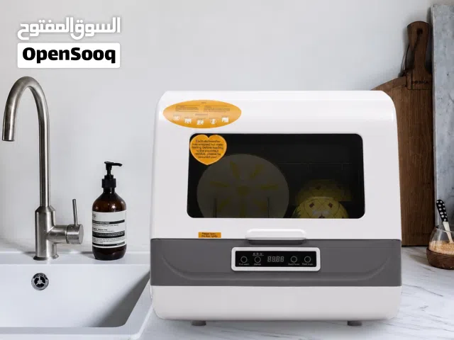 جلايه صحون مني