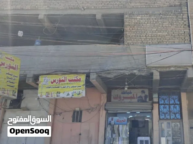 (بناية للبيع)حي التراث 200 متر