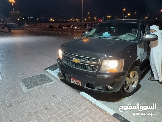 جمس سوبر بان 8 سلندر قابل للجاد